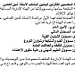 img-197